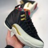 Air Jordan 12 CNY Black Sail-Metallic Gold-True Red
