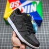 Civilist x Nike SB Dunk Low Black CZ5123-001 For Sale