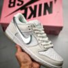 Diamond x Nike SB Dunk Low White For Sale