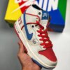 Ishod Wair x Magnus Walker x Nike SB Dunk High Sail For Sale