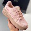 Nike Air Force 1 PLT.AF.ORM Atmosphere Pink Oxford DJ9946-600 For Sale