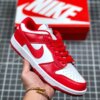 Nike Dunk Low SP White University Red CU1727-100 For Sale