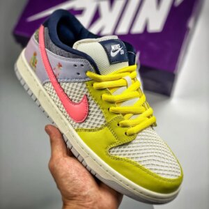 Nike SB Dunk Low Be True DX5933-900 For Sale