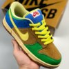 Nike SB Dunk Low Brooklyn Projects Halo Zitron 313170-771 For Sale