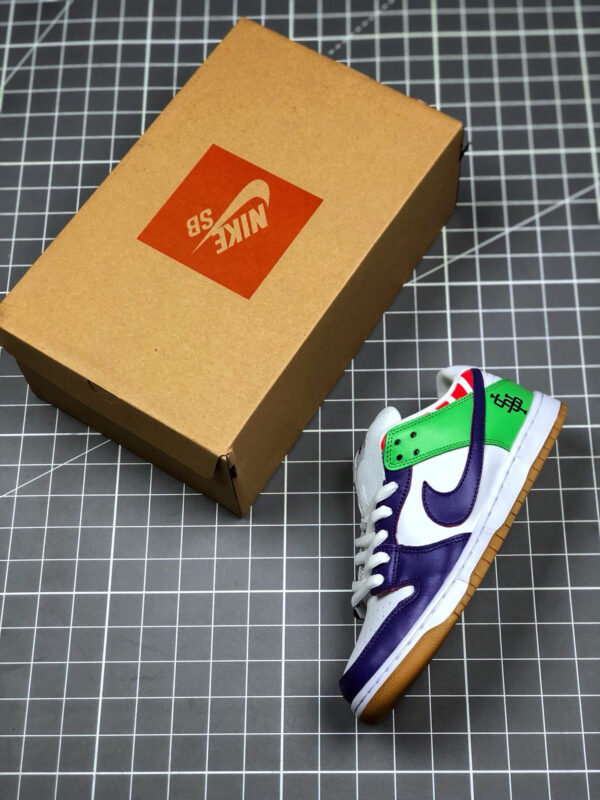 Nike SB Dunk Low White Purple Green For Sale