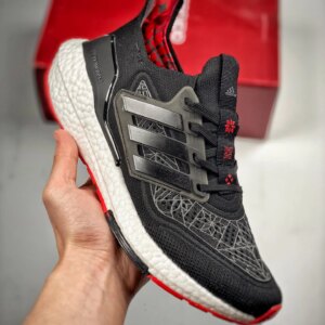 Adidas Ultra Boost 21 Lunar New Year Black Scarlet GZ6073 For Sale