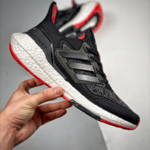 Adidas Ultra Boost 21 Lunar New Year Black Scarlet GZ6073 For Sale