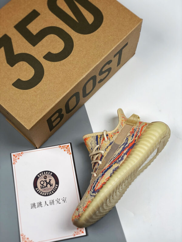 Adidas Yeezy Boost 350 V2 MX Oat GW3773 For Sale