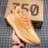 Adidas Yeezy Boost 350 V2 Mono Clay For Sale